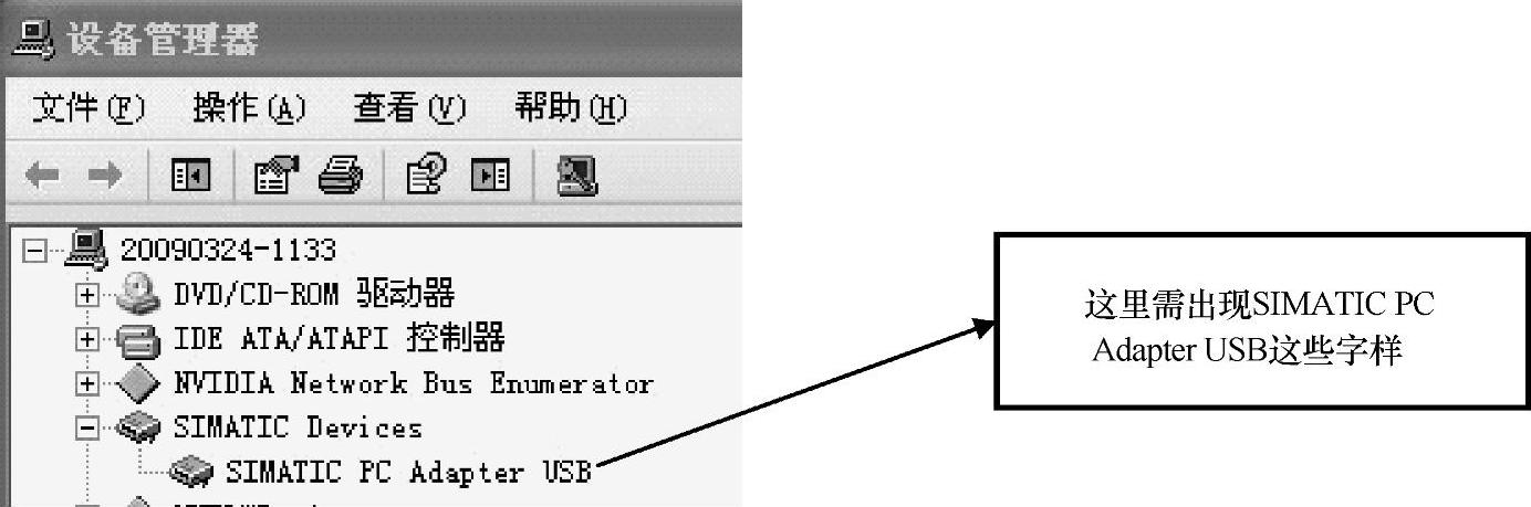 978-7-111-38359-8-Chapter05-36.jpg