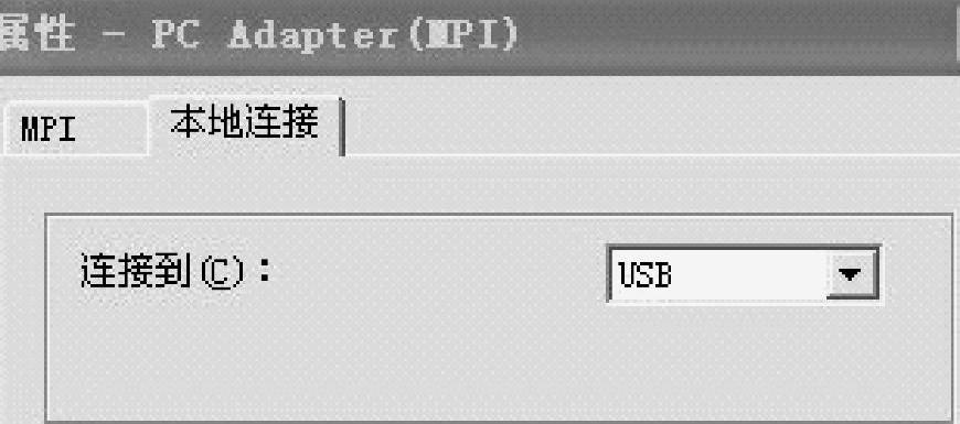 978-7-111-38359-8-Chapter05-41.jpg