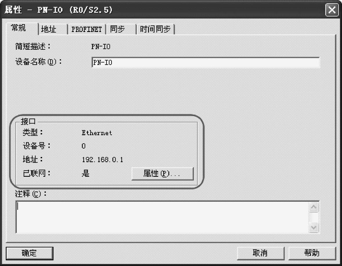 978-7-111-38359-8-Chapter06-53.jpg