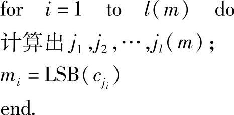 978-7-111-42346-1-Chapter04-38.jpg