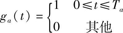 978-7-111-42346-1-Chapter03-55.jpg