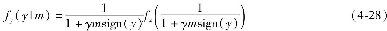 978-7-111-42346-1-Chapter04-43.jpg
