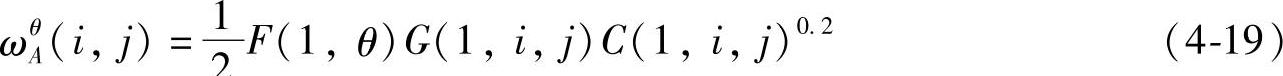 978-7-111-42346-1-Chapter04-31.jpg