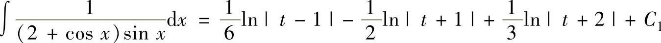 978-7-111-46245-3-Part01-872.jpg