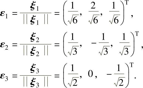 978-7-111-46245-3-Part02-396.jpg