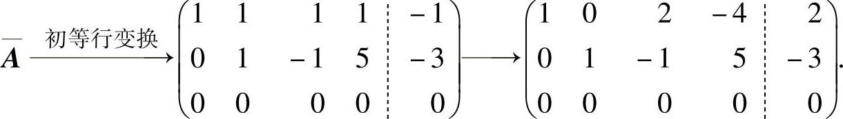 978-7-111-46245-3-Part02-541.jpg