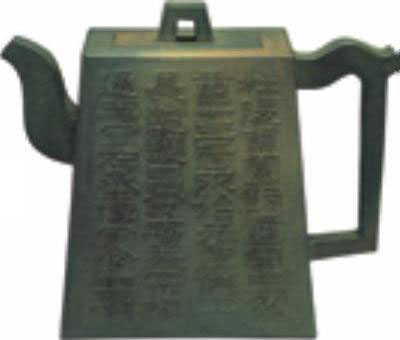 978-7-111-46610-9-Chapter10-11.jpg