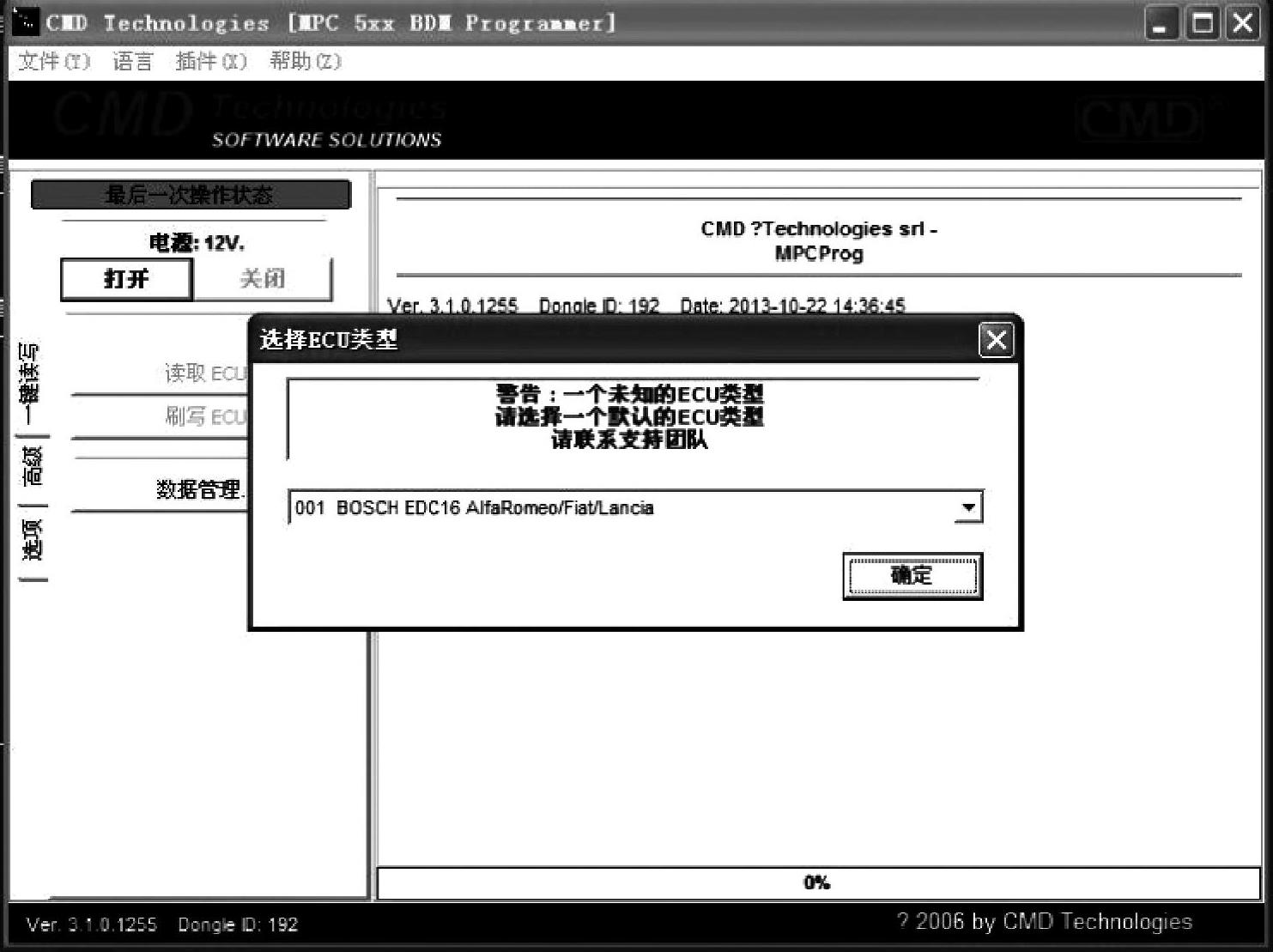 978-7-111-51811-2-Chapter06-32.jpg