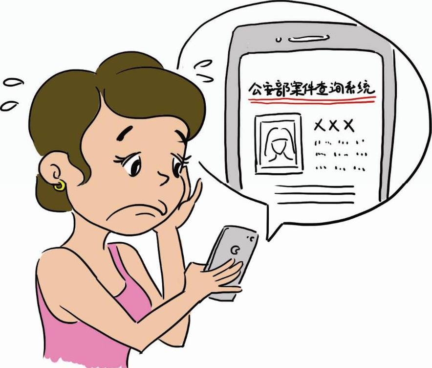 978-7-111-58244-1-Chapter04-4.jpg