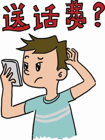 978-7-111-58244-1-Chapter06-2.jpg