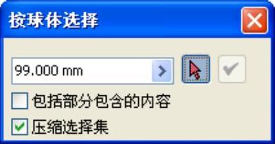 978-7-111-44986-7-Part01-77.jpg
