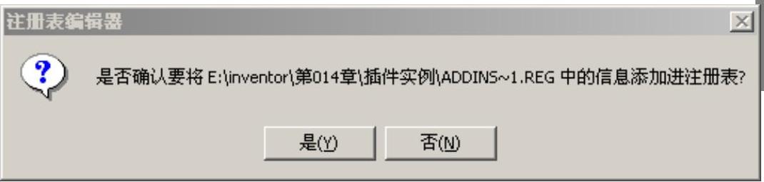 978-7-111-44986-7-Part04-247.jpg