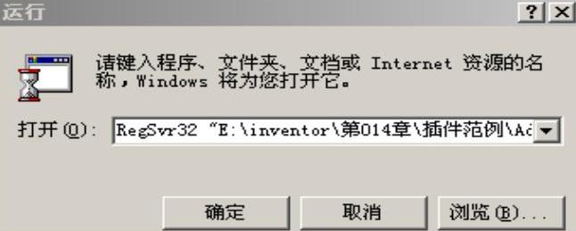 978-7-111-44986-7-Part04-241.jpg