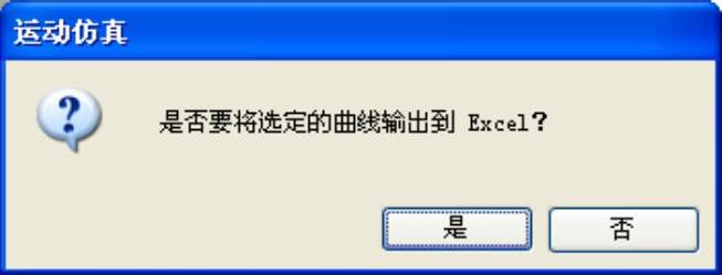 978-7-111-44986-7-Part04-128.jpg