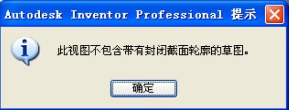 978-7-111-44986-7-Part01-712.jpg
