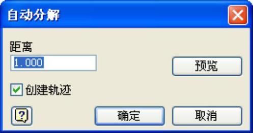 978-7-111-44986-7-Part01-782.jpg