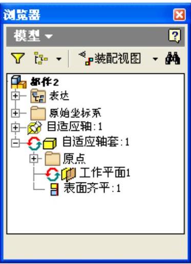 978-7-111-44986-7-Part01-631.jpg