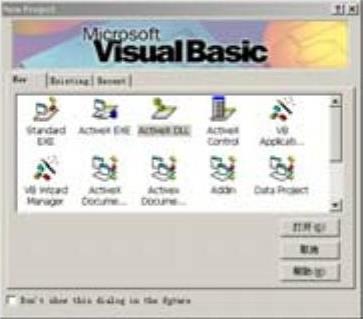 978-7-111-44986-7-Part04-255.jpg