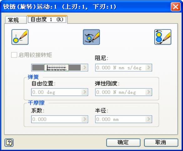 978-7-111-44986-7-Part04-124.jpg