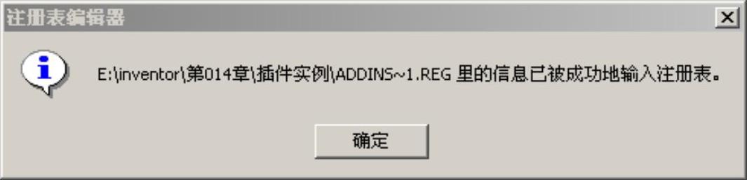 978-7-111-44986-7-Part04-248.jpg