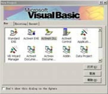 978-7-111-44986-7-Part04-186.jpg