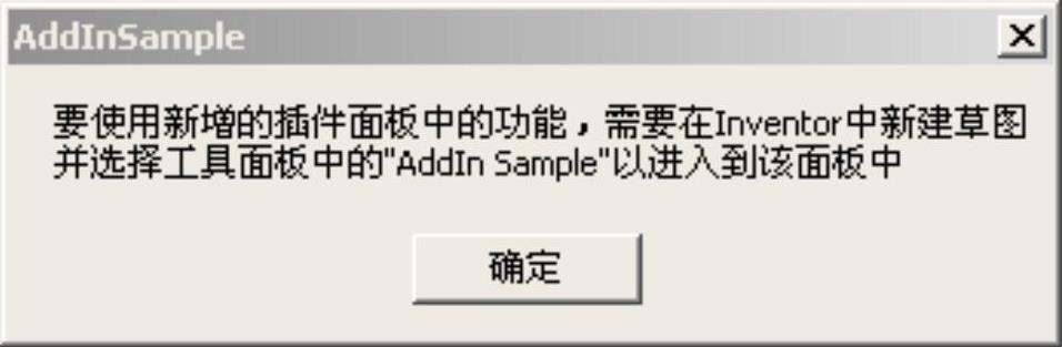 978-7-111-44986-7-Part04-250.jpg
