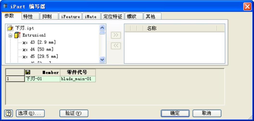 978-7-111-44986-7-Part01-450.jpg