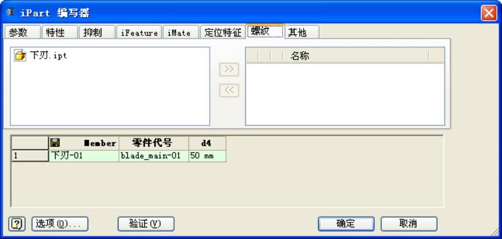 978-7-111-44986-7-Part01-458.jpg