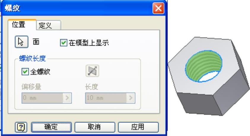 978-7-111-44986-7-Part02-121.jpg