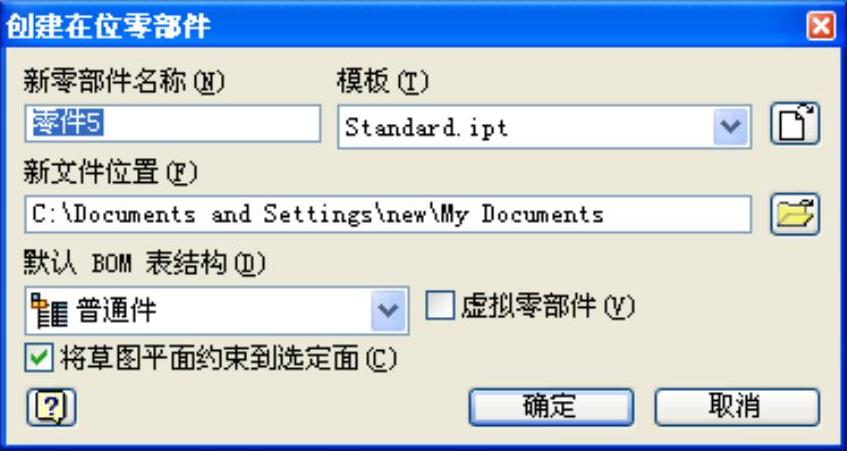 978-7-111-44986-7-Part01-567.jpg