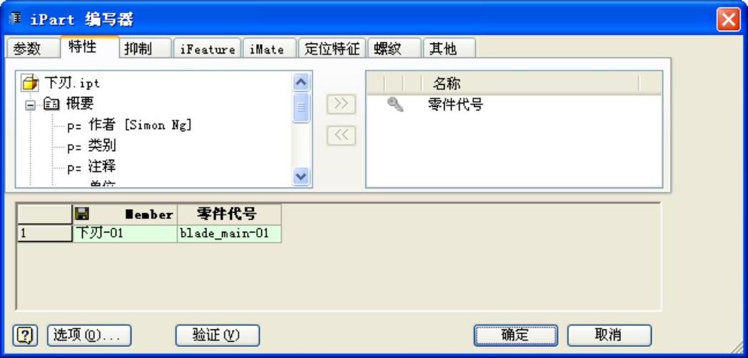 978-7-111-44986-7-Part01-454.jpg