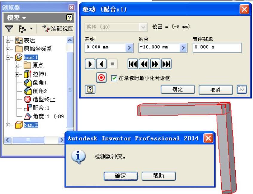 978-7-111-44986-7-Part01-564.jpg