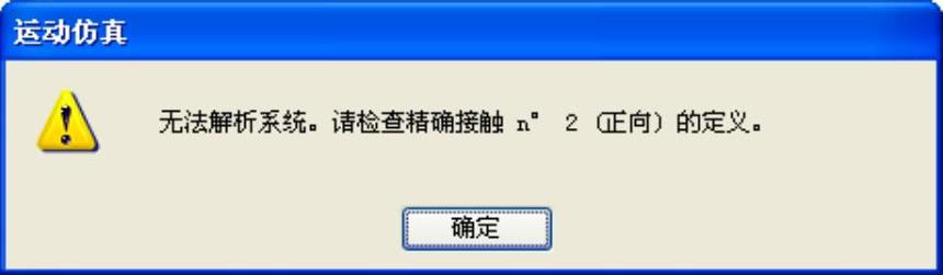 978-7-111-44986-7-Part04-45.jpg