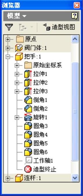 978-7-111-44986-7-Part01-569.jpg