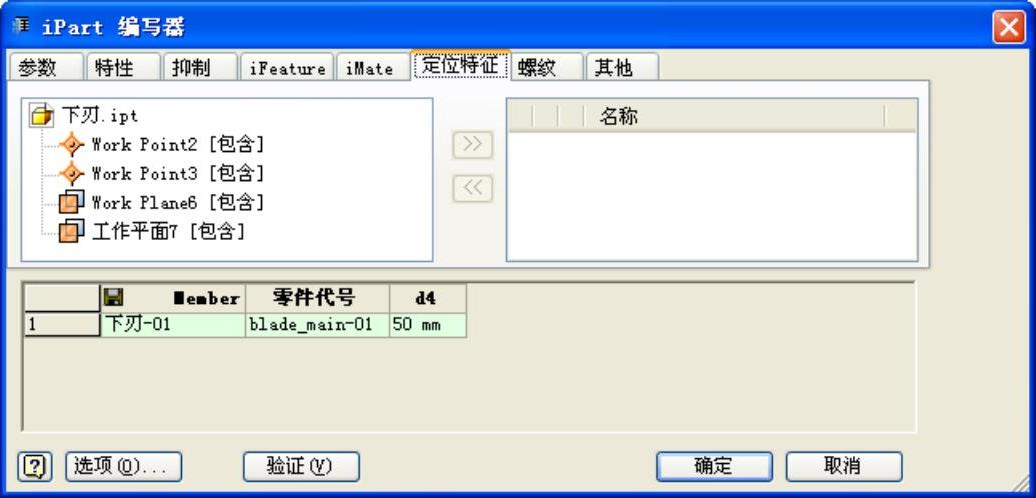978-7-111-44986-7-Part01-457.jpg