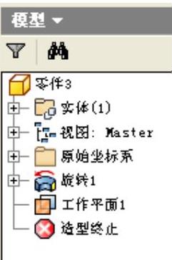 978-7-111-44986-7-Part01-284.jpg