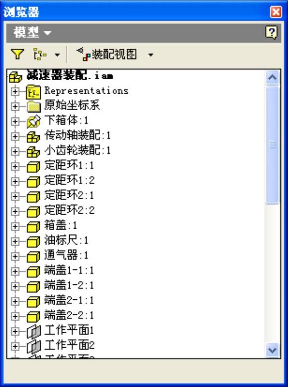 978-7-111-44986-7-Part04-260.jpg