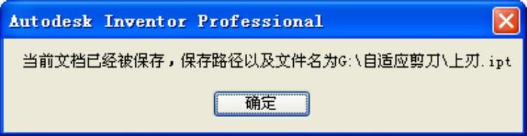978-7-111-44986-7-Part04-191.jpg