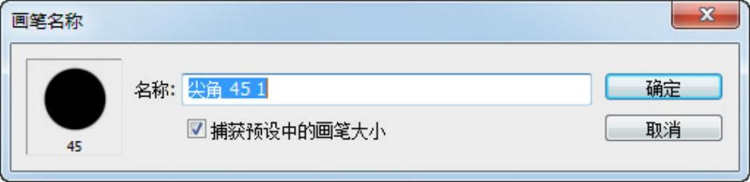 978-7-111-39750-2-Chapter05-7.jpg
