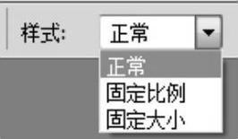 978-7-111-39750-2-Chapter04-9.jpg