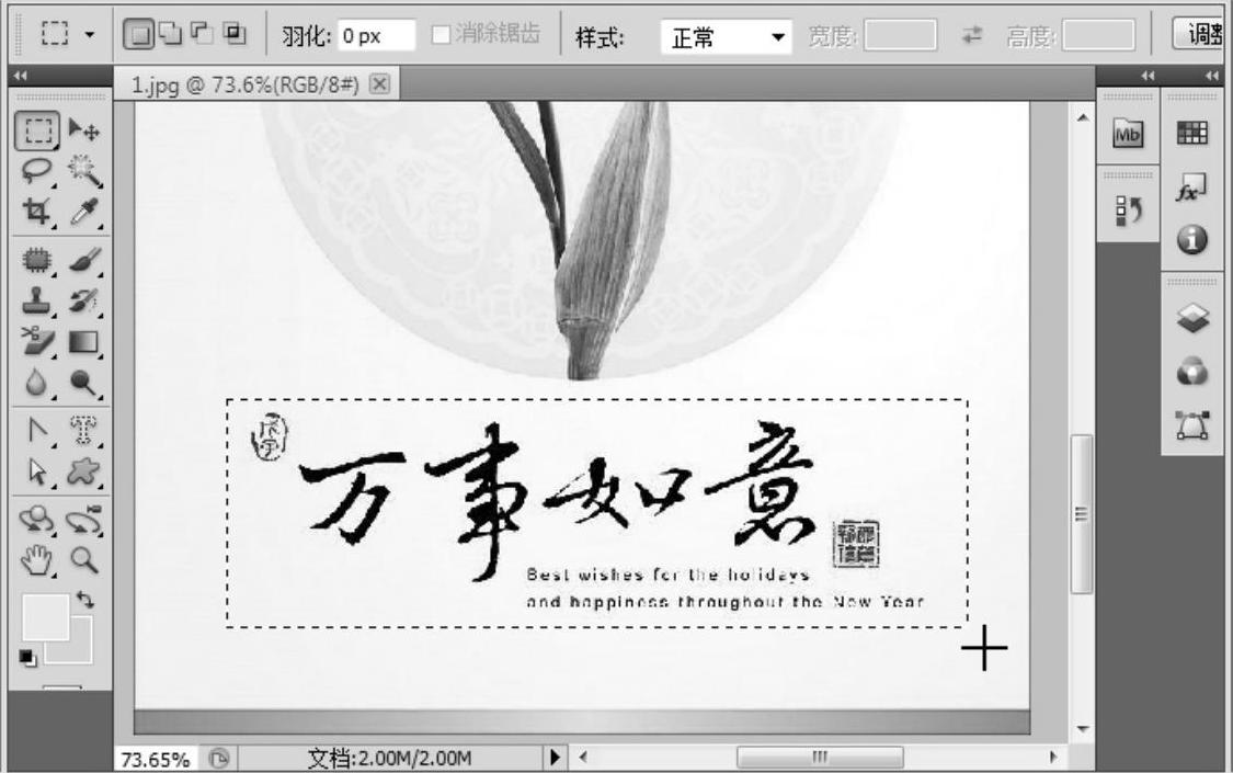 978-7-111-39750-2-Chapter04-3.jpg