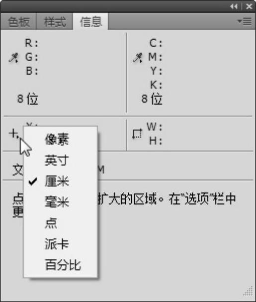 978-7-111-39750-2-Chapter02-47.jpg