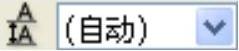 978-7-111-39750-2-Chapter05-206.jpg