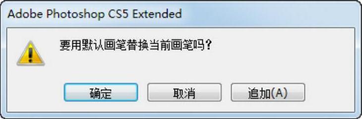 978-7-111-39750-2-Chapter05-15.jpg