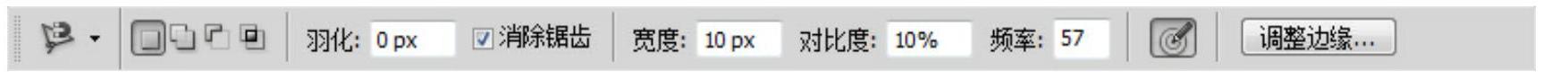 978-7-111-39750-2-Chapter04-19.jpg