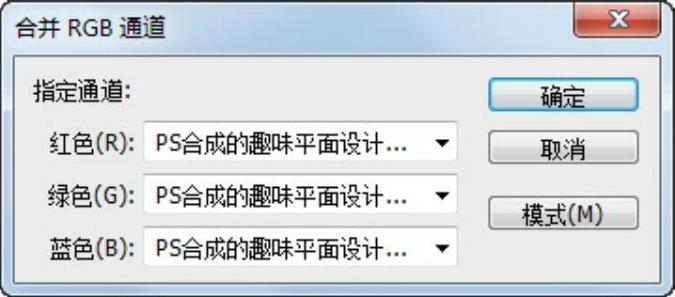 978-7-111-39750-2-Chapter08-28.jpg