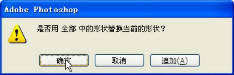 978-7-111-39750-2-Chapter10-10.jpg