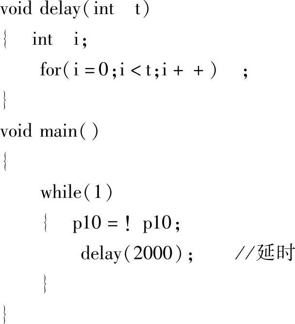 978-7-111-46831-8-Chapter05-30.jpg