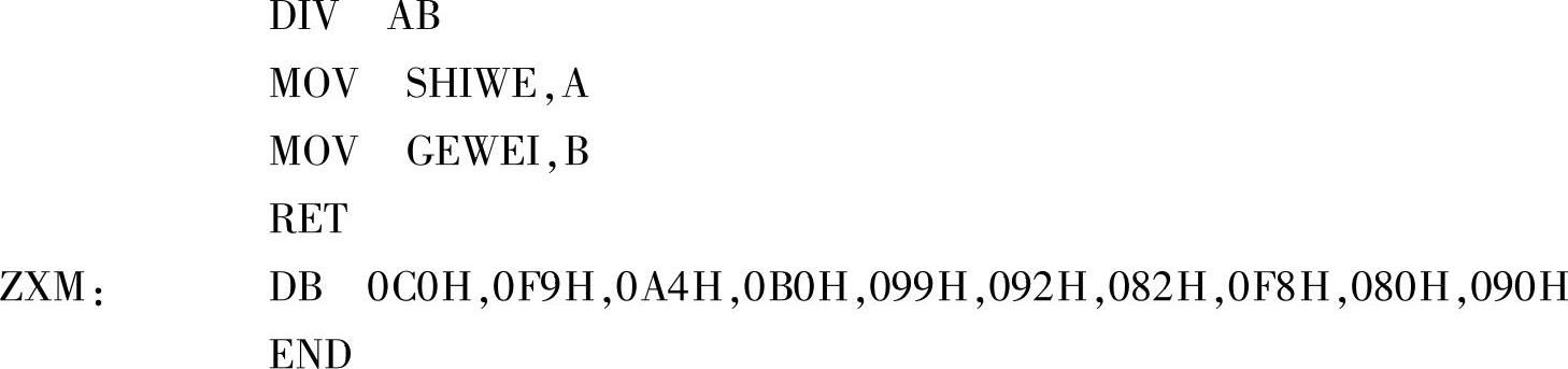 978-7-111-46831-8-Chapter09-22.jpg