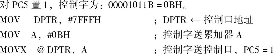 978-7-111-46831-8-Chapter07-119.jpg